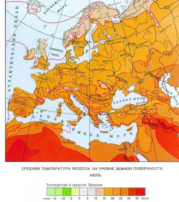 Чем отличается климат Европейских стран от России давайте разберёмся. |  Вадим Кабыш | Дзен