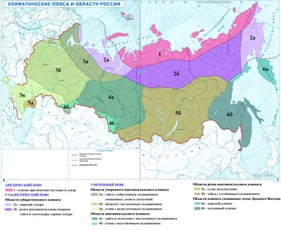 Климат Руси. Суровые зимы прошлого | Пикабу