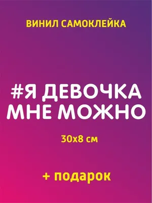 Клёвый подарок Кружка с надписью в подарок Папе с принтом двойными  стенками, с принтом чашка, сувенир день рождения