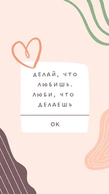 Кружка Клёвый Подарок "Врачу; Медработнику; С днем врача; С днем  медработника; С надписью Реальные супергерои", 330 мл - купить по доступным  ценам в интернет-магазине OZON (990990862)