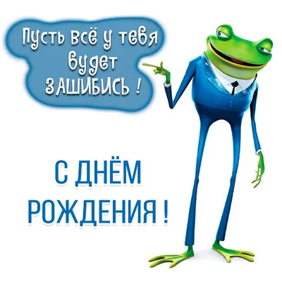 Клёвый подарок Кружка с надписью в подарок Папе с принтом двойными  стенками, с принтом чашка, сувенир день рождения