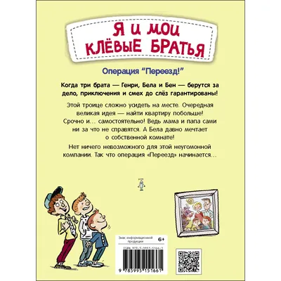 прикольные но клёвые / смешные картинки и другие приколы: комиксы, гиф  анимация, видео, лучший интеллектуальный юмор.