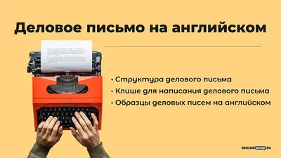 Шаблон детского диплома "Английский язык" - ГрамотаДел - Шаблоны - Диплом