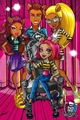 Кукла Школа монстров Клодин Вульф Travel Scaris Clawdeen Wolf Monster High  Y0376