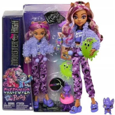 Кукла Mattel Monster High Clawdeen Wolf - Клодин Вульф Пижамная вечеринка -  Кукла с аксессуарами Монстр Хай HKY67 купить в Москве | Доставка по России.