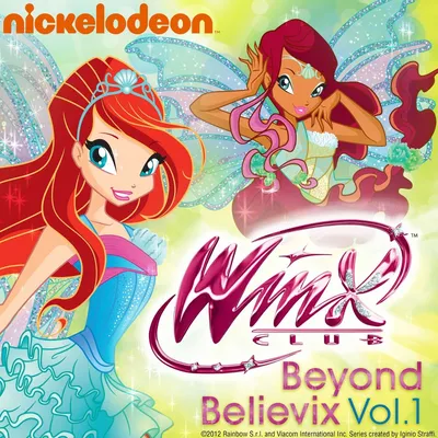 WINX Club (Клуб Винкс). Школа волшебниц. Выпуск 16. В огне сражений : Free  Download, Borrow, and Streaming : Internet Archive