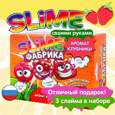 Йогурт Растишка Клубника для детей от 3-х лет питьевой 1.5% 207г ᐈ Купить  по выгодной цене от Novus