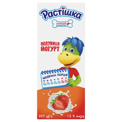 Пюре фруктовое Milupa Яблоко-Банан-Клубника для детей с 6 месяцев 80г ❤️  доставка на дом от магазина 