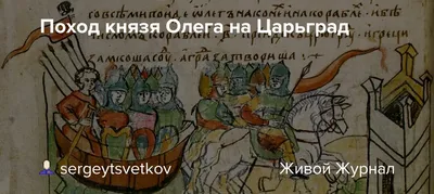 В Солотчинском монастыре в день памяти благоверного князя Олега Рязанского  будет совершаться архиерейское богослужение. Приглашаем молитвенно  разделить радость торжества!