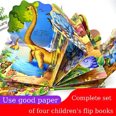 Детская книга 3д для малышей, сказка-панорамка для детей, книжка с  объемными картинками Ура подарки 62861400 купить за 487 ₽ в  интернет-магазине Wildberries