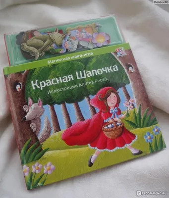 Книжка с картинками для малышей, детский механизм, двухтактная книга,  забавная книга с дырками, детская книжка с картинками для раннего  образования 1-2-3 лет | AliExpress