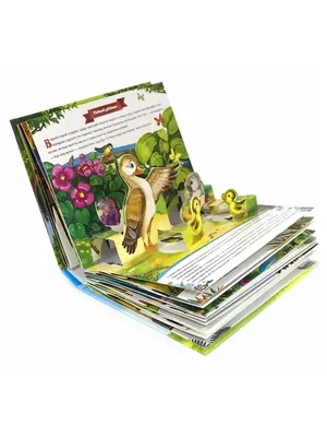 Детские сказки с объемными картинками Книга для детей. 3Д Malamalama  46016586 купить в интернет-магазине Wildberries
