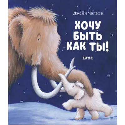 Чим корисні книжки-картинки | ВСЛ