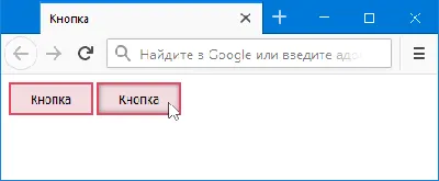 Дизайн кнопок. Все, что вы хотели узнать