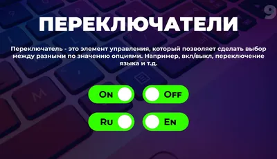 Ok Знак Значок. Положительная Проверка Символа. Синий Блестящая Кнопка.  Современные Кнопки Веб-интерфейс С Указателем Курсор В Виде Руки. Вектор  Клипарты, SVG, векторы, и Набор Иллюстраций Без Оплаты Отчислений. Image  29945047