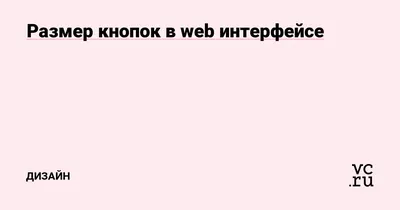 Установка онлайн-записи на сайт (кнопка от YCLIENTS) — справочные и  информационные материалы для работы в YCLIENTS