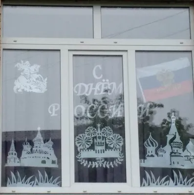 Челябинцам раздали пять тысяч листовок ко Дню России