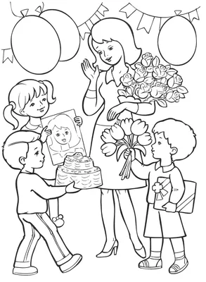 С Днем воспитателя 2021: поздравления и открытки для дошкольных работников