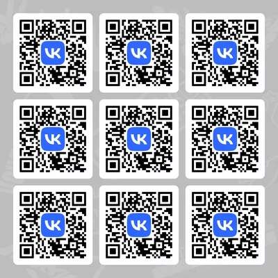 Как Отсканировать QR Код с Помощью Вконтакте - YouTube