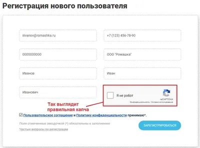 Россияне не могут войти в WhatsApp - Hi-Tech 