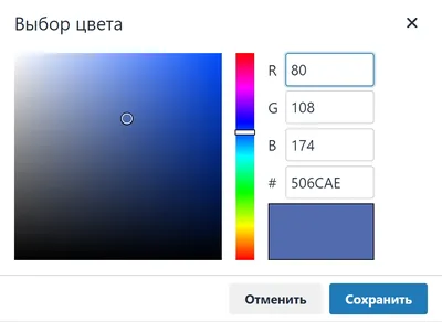 Как добавить картинке фильтры. CSS-свойство filter — журнал «Доктайп»