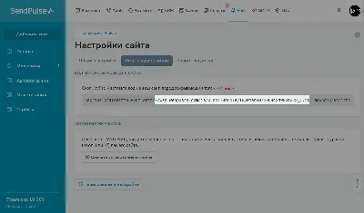 Код для вставки вебинарной комнаты на Ваш сайт и API Pruffme — Pruffme BLOG