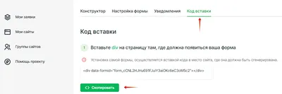 javascript - Как вставлять куски кода в textarea? - Stack Overflow на  русском