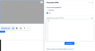 HT Script Pro - код вставки заголовков и колонтитулов, Plugins Включая:  условный и js - Envato Elements