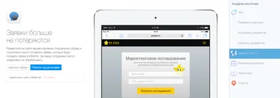 Простое форматирование и отображение кода. Новая функция в Google Docs