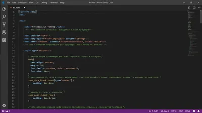 javascript - Как применить в React код написанный на нативном js (создать  похожую реализацию)? - Stack Overflow на русском