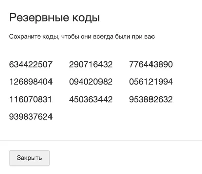 16 генераторов CSS-кода для веб-разработчиков