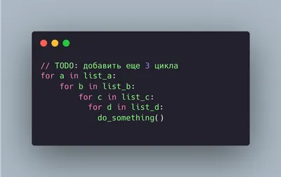 Как писать читабельный код на C++(и не только) | Пикабу