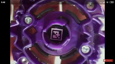 List of Hasbro Beyblade Burst App QR Codes - Beyblade Wiki - FANDOM Powered  by Wikia PDF | PDF | Color | Nature