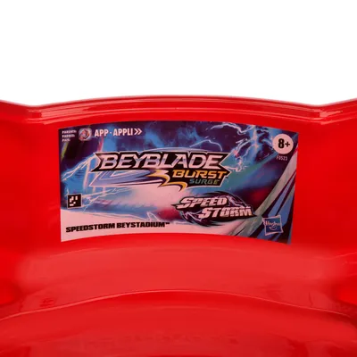 i bought a bag of used beyblade, and found this does not have qr code in  the back. is this a legit bey or not? : r/BeybladeBurst