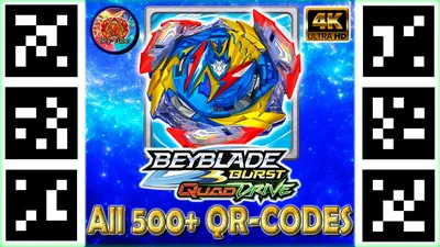 All VALTRYEK QR-Codes | Qr-Коды Всех VALTRYEK - Beyblade Burst Surge -  YouTube