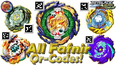 All FAFNIR Qr-Codes | Qr-Коды Всех FAFNIR - Beyblade Burst Quaddrive -  YouTube