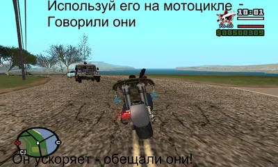 Скачать Grand Theft Auto: San Andreas "GTA Criminal Russia Golden Edititon"  - Геймплей
