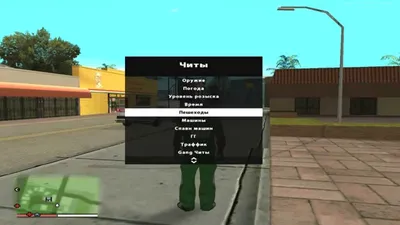 Пак машин из фильма Форсаж для GTA San Andreas