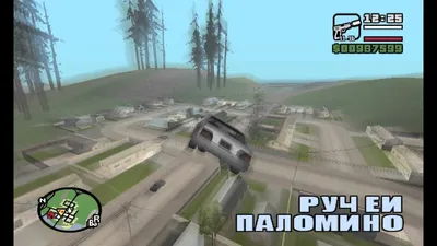 Cheats Gta San Andreas Ru | PDF