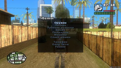 GTA San Andreas — 15 лет: вспоминаем самые крутые машины из игры :: Autonews