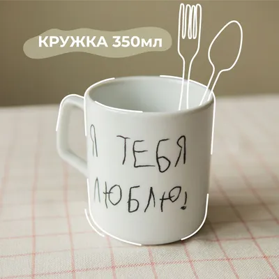 любимый доброе утро кофе для тебя｜TikTok Search