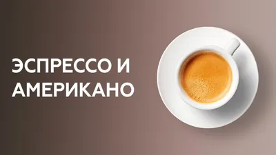 Кофе в зёрнах Lebo Espresso Milky тёмная обжарка, 1 кг - отзывы покупателей  на маркетплейсе Мегамаркет | Артикул: 100044169901