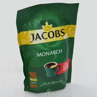 Кофе Jacobs Monarch, растворимый, 400 г - Кофе растворимый - Доставка  питьевой воды в офис, на дом. Доставка воды в Минск и регионы. Кулер для  воды, помпа для воды. Кулер для воды.