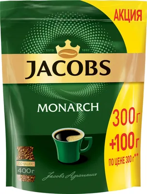 Кофе Jacobs и Moccona уходят из России - Росконтроль