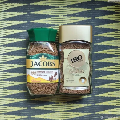 Растворимый кофе Jacobs Tropical Selection - «☕ Летняя новинка от Jacobs.  Хороший кофе с пенкой и мягким вкусом.» | отзывы