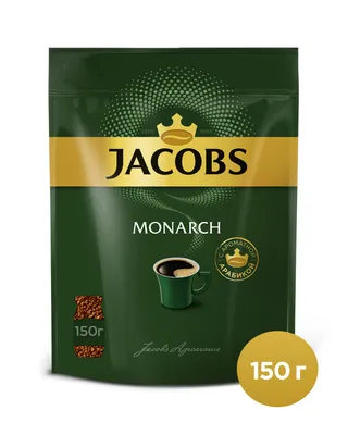 Кофе растворимый JACOBS Monarch /Monarch Original натур. сублимированный  ст/б – купить онлайн, каталог товаров с ценами интернет-магазина Лента |  Москва, Санкт-Петербург, Россия