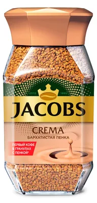 Растворимый кофе Jacobs Monarch 2г