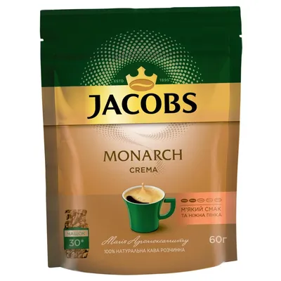 Кофе Jacobs Monarch Crema растворимый 60г ❤️ доставка на дом от магазина  