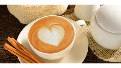 Лучшие сорта кофе для кофе с молоком в Киеве, купить кофе для кофе с молоком,  лучшая цена на кофе для кофе с молоком в Киеве, Украине