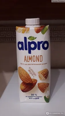 Растительное молоко Alpro Напиток Миндальный - «Кофе с молоком на основе  молока из миндаля» | отзывы